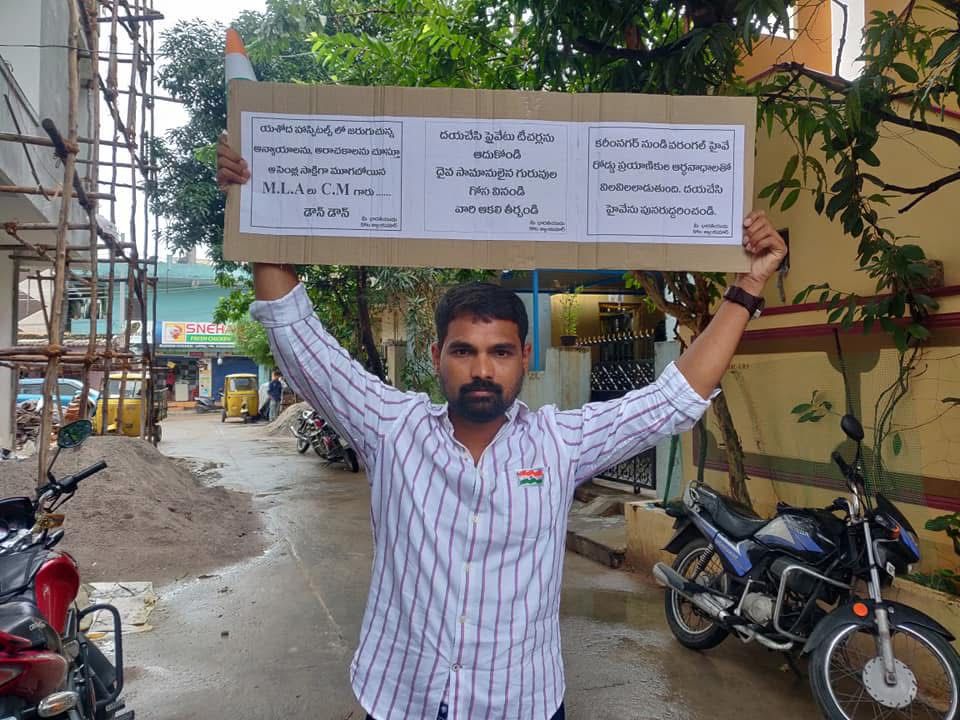 kota_shyam kumar independent candidate services